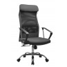 Office/Executives Chairs